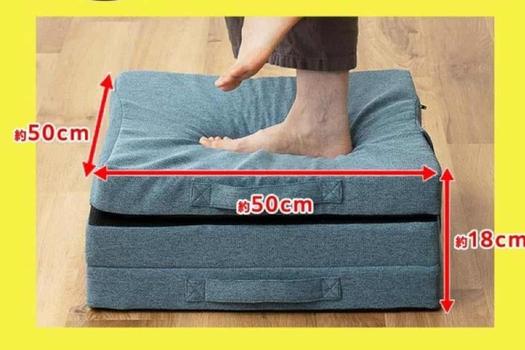 家の中でも飛び跳ねながら楽しめる！クッショントランポリンが今なら53