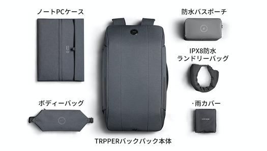 Kingsons バックパック 容量40L TRIPPER 旅はこれ一つで完結！25-in-1多機能大容量40Lバックパック