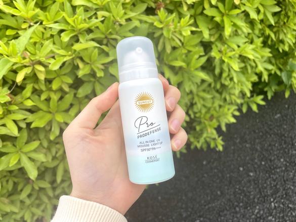 日焼け止め　まとめ売り プロが認める【ガチで焼けない日焼け止め】プチプラ12選！最強UVカット