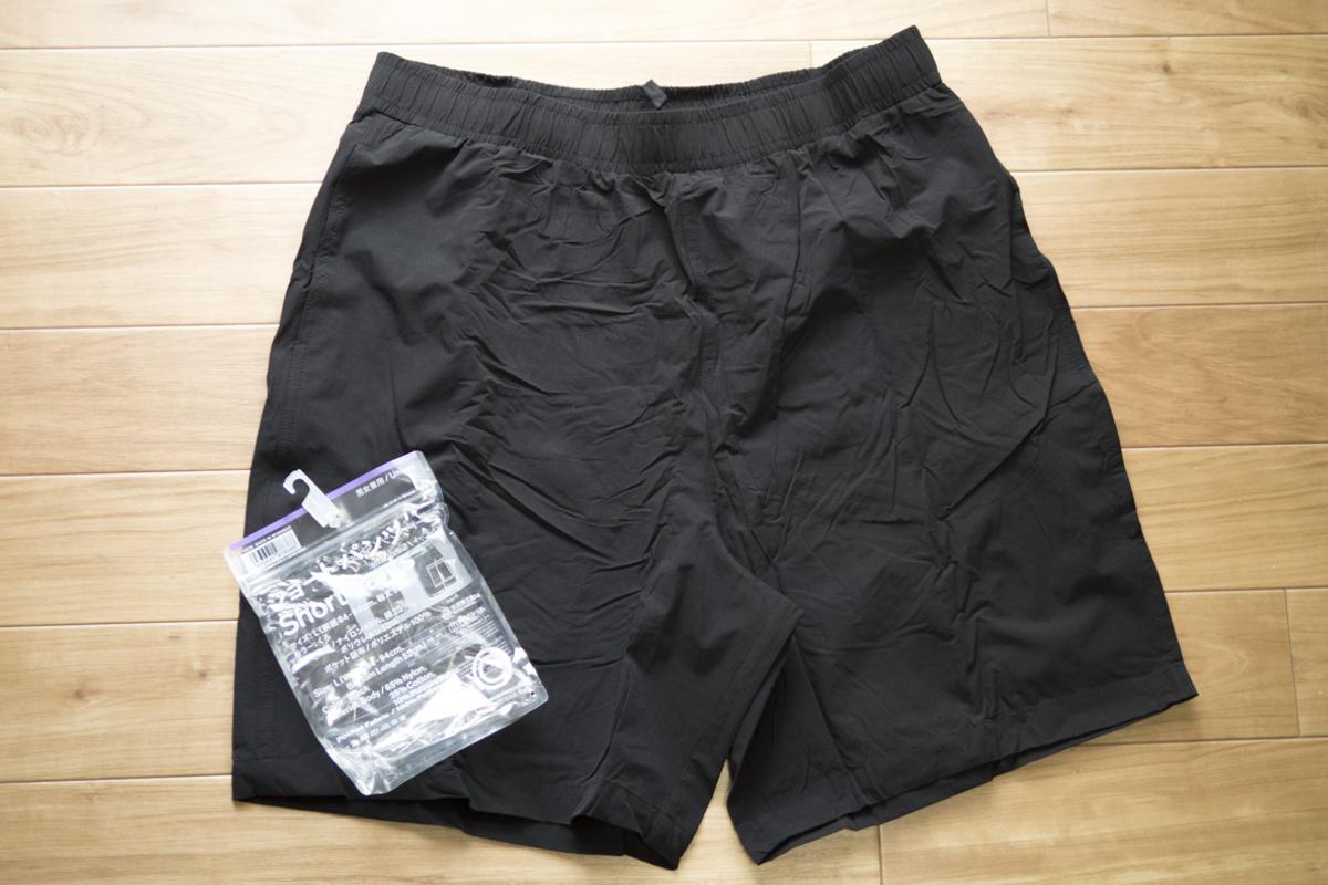 ファミリーマート ショートパンツ サイズM 通販