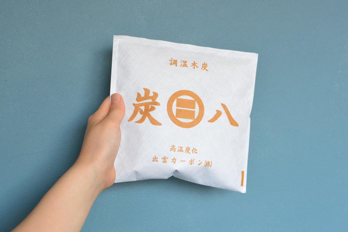 出雲カーボン「炭八スマート小袋(0.4L)」
