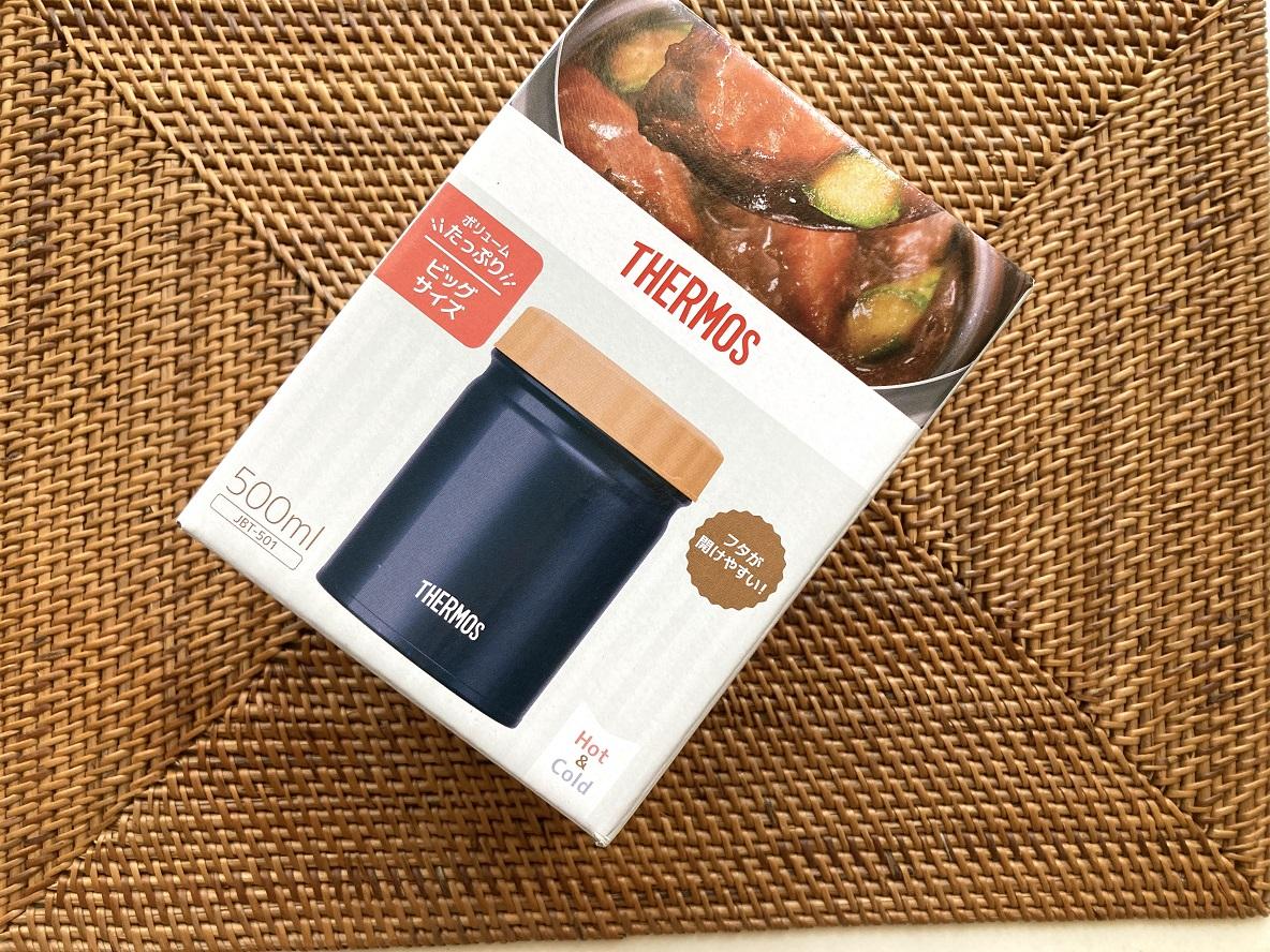 THERMOS 真空断熱スープジャー麺類 お弁当 JBM-502-AVD 手堅く