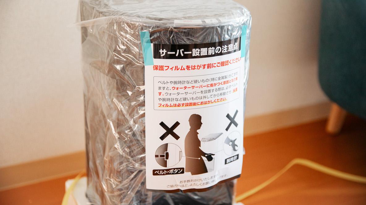 エブリィフレシャス・ミニ】の口コミ・評判は本当?実際の使用感 エブリィフレシャス・ミニ】の口コミ・評判は本当?実際の使用感