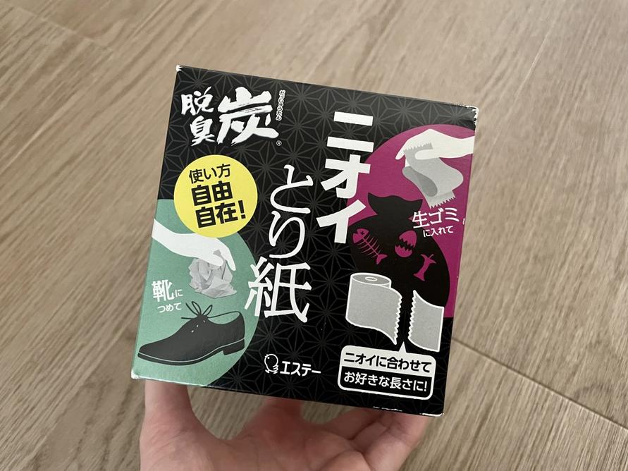 エステー「脱臭炭 ニオイとり紙 脱臭剤 40M」