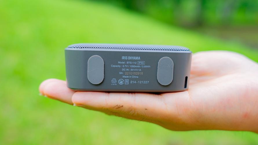 アイリスオーヤマ 「スピーカー Bluetooth」