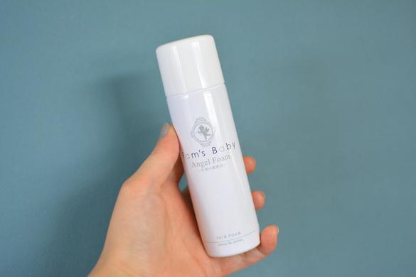 エンジェルフォーム」で、1日中疲れ知らずの肌に！ | ROOMIE（ルーミー） 