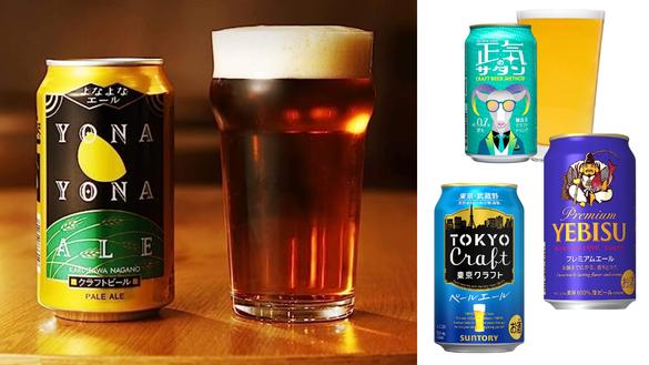 クラフトビールの季節です！「よなよなエール」も「東京クラフト」も
