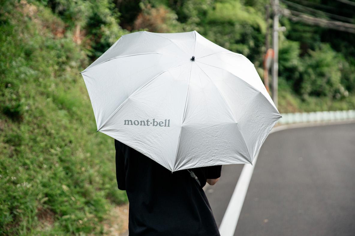 モンベル サンブロックアンブレラ 折りたたみ傘 晴雨兼用 新しい 