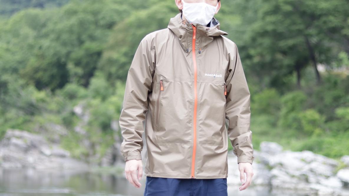 モンベル 登山ウェアセット登山用品 - www.biocenterodonto.com.br