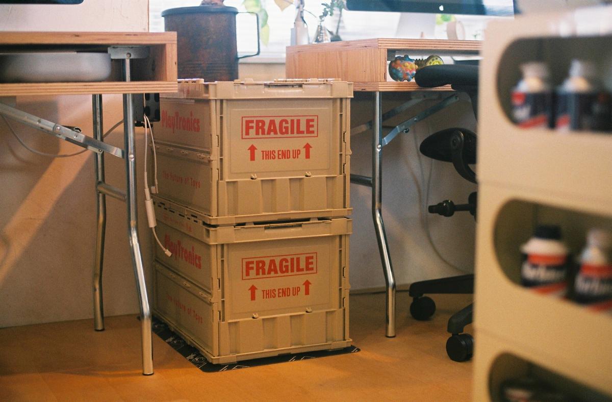 デザインも機能性も諦めなくていい。これ1つで部屋が片付くお洒落な