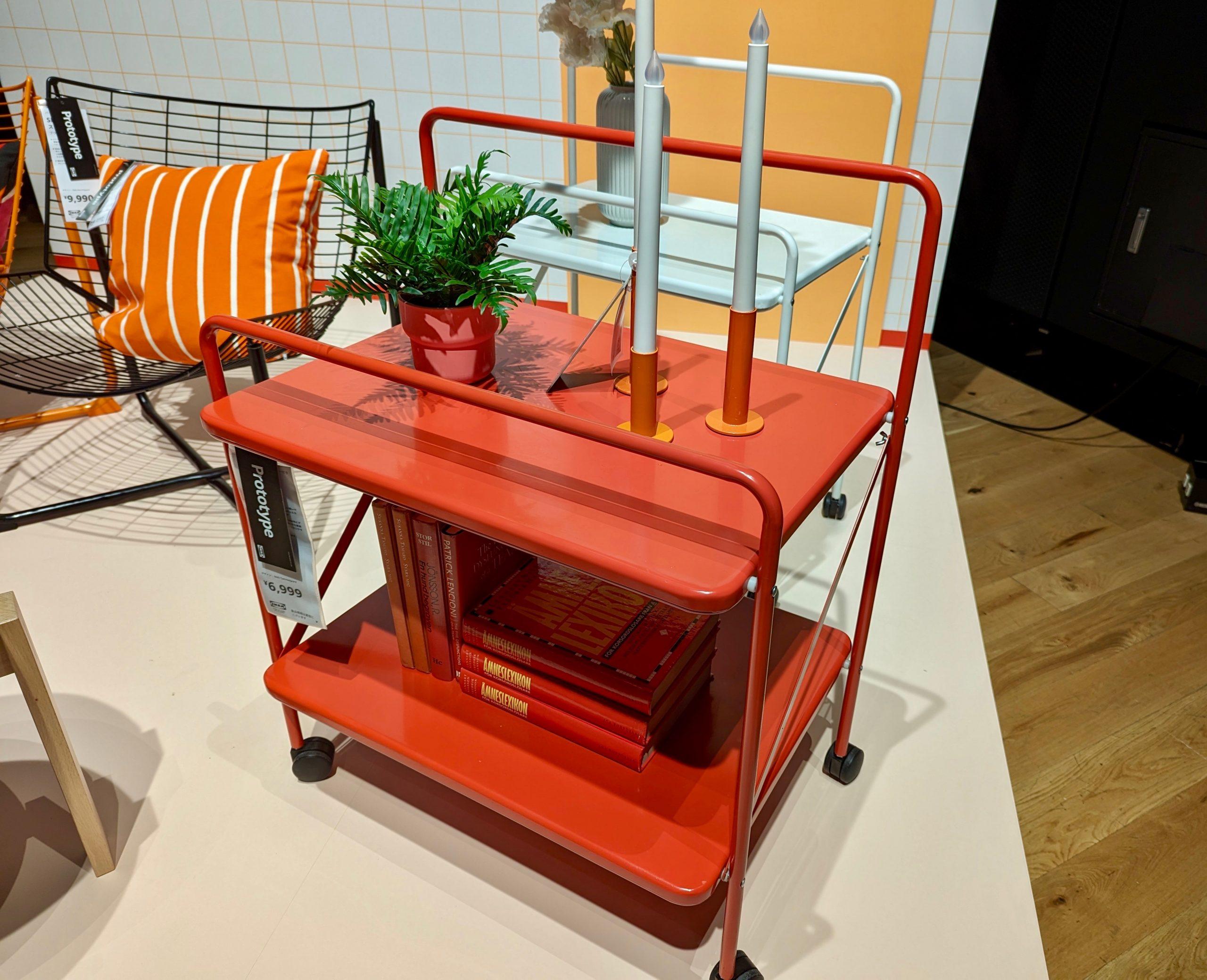 IKEA    スコールボダ　オレンジ家具・インテリア