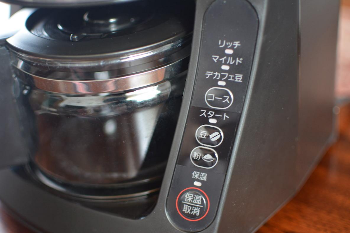 Panasonicで人気の「沸騰浄水コーヒーメーカー」を1ヶ月使って