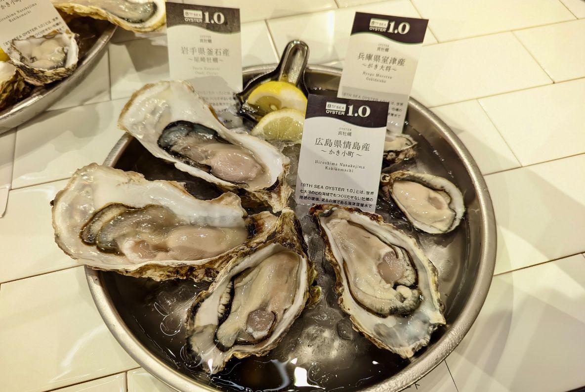 231019generaloyster01.jpg?w=585