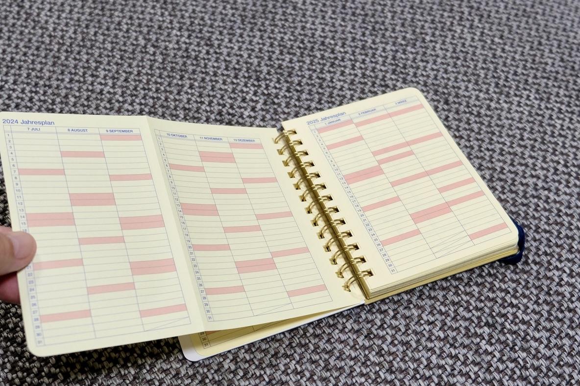 新しいスケジュール帳を準備するシーズン到来！ 今年も「干支モチーフ