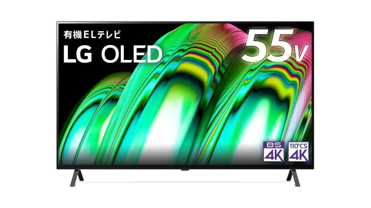 憧れの有機EL55型4Kテレビが9万円台になっちゃった！ソニーや  