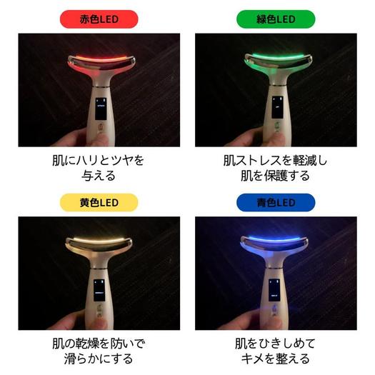 老化が目立ってきた男性の肌のために。LED×EMS美顔器「LIFTNIA