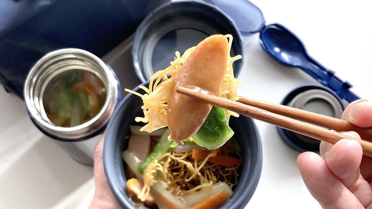 午餐只要 5 分鐘搞定!膳魔師「麵條便當盒」讓你吃到熱騰騰的麵食便當 午餐只要 5 分鐘搞定!膳魔師「麵條便當盒」讓你吃到熱騰騰的麵食便當