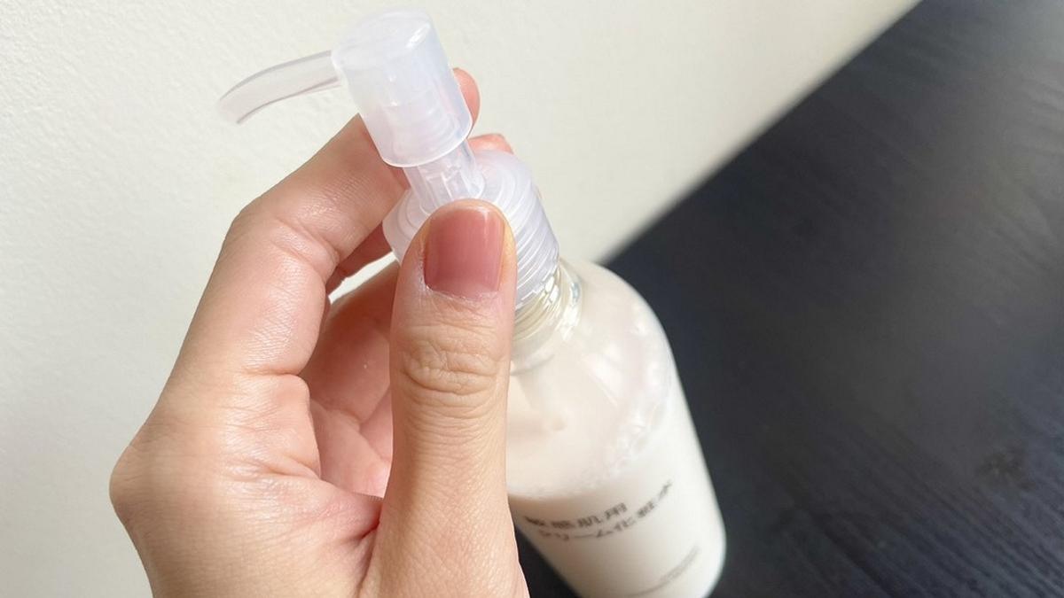 MUJI