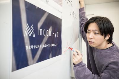 クラファンに出品してみたいけどよくわからないので、「machi-ya」の人に根堀り葉掘り聞いてきた