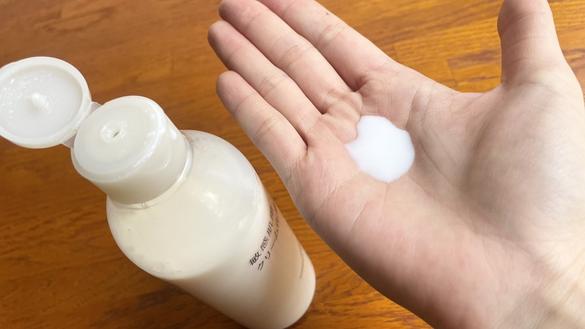 無印良品の新作「クリーム化粧水」を3週間使ってみて気づいたこと  