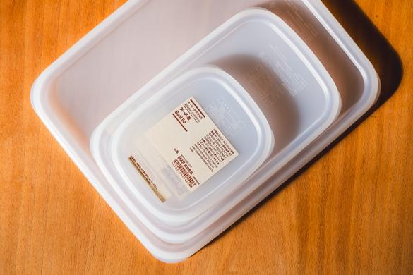 無印良品の「あの名作アイテム」がさらに便利に！自炊派に嬉しい最高の 