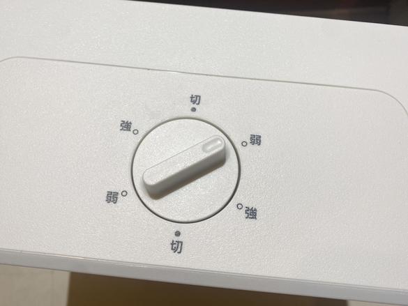 Panasonicのセラミックファンヒーターが「脱衣所寒い問題」の救世主