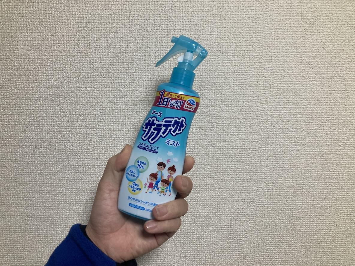 大流行中のスーパートコジラミ対策！旅先＆自宅で使える有能グッズ2選