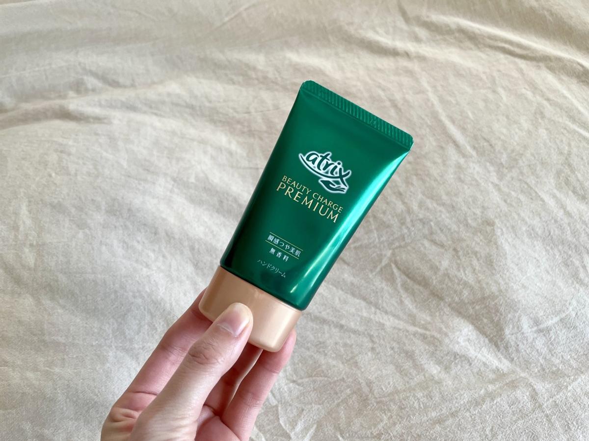 「アトリックス　ビューティーチャージプレミアム　瞬感つや美肌ケア　無香料」