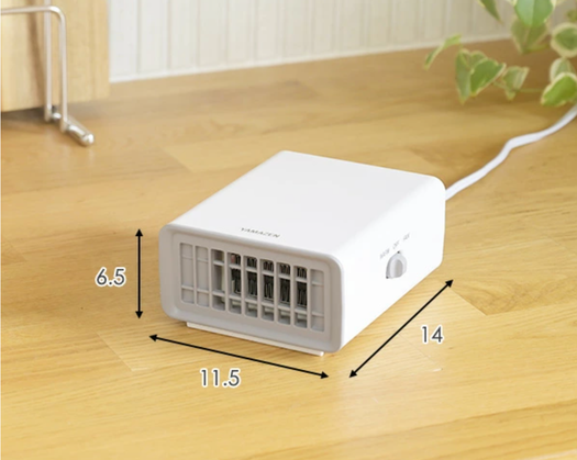 めざましテレビ「やってユカ！」のコーナーで紹介された
