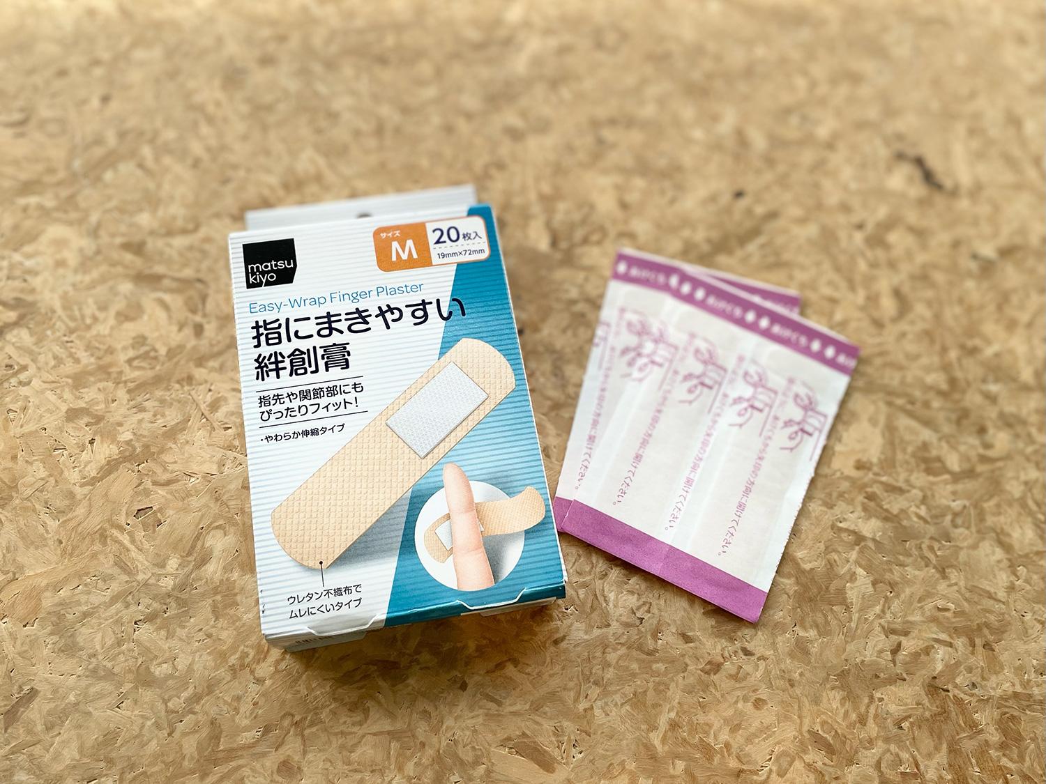 絆創膏 絆創膏 傷テープ PB.キズテープ Mサイズ 46枚 019554