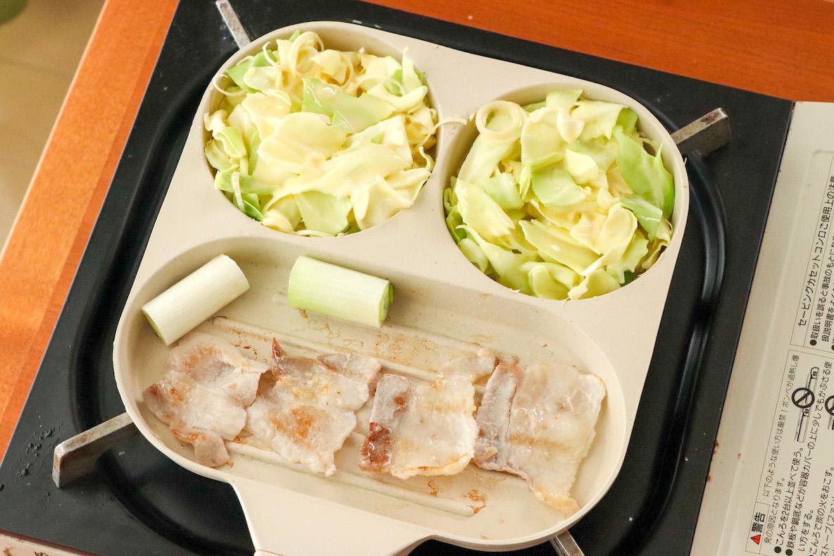 240107_3co_fryingpan_11.jpg?w=585