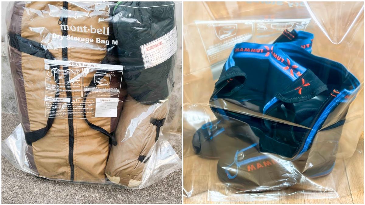 mont-bell必買單品總整理,輕量旅行收納、戶外穿搭全面升級 mont-bell必買單品總整理,輕量旅行收納、戶外穿搭全面升級