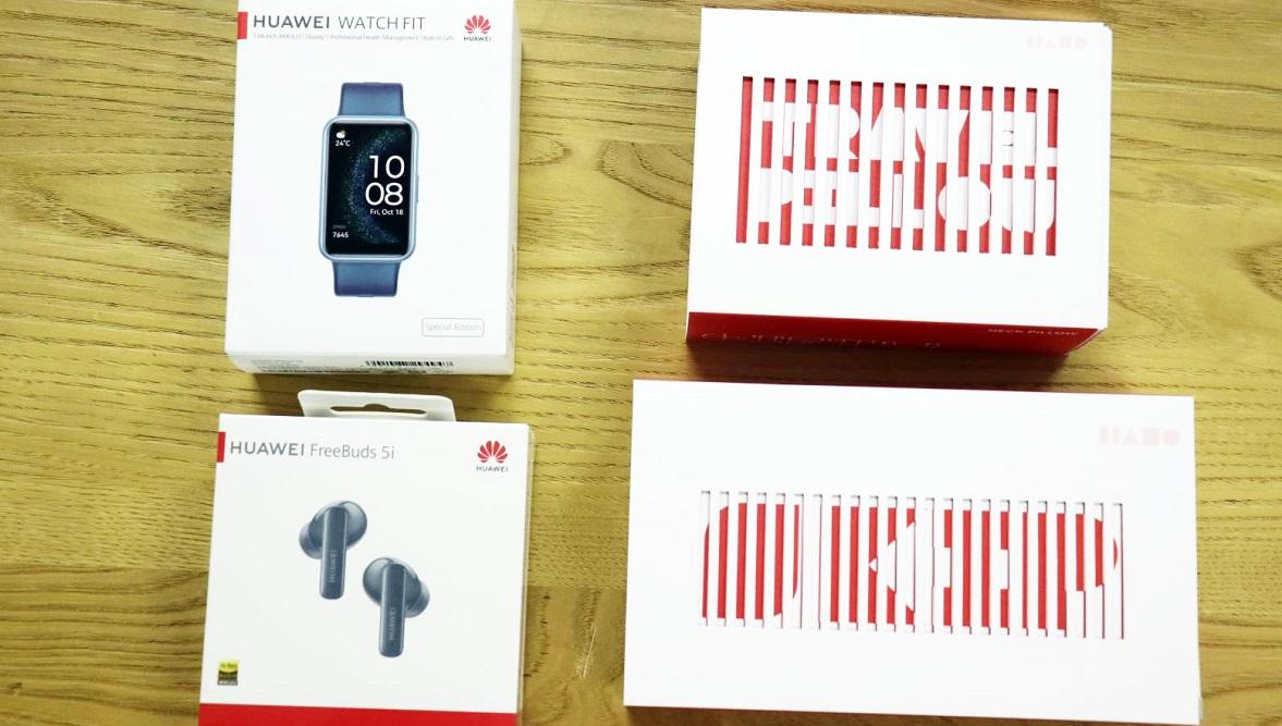 【HUAWEIファン必見】HUAWEI製品　箱セット（付属品・説明書なし）１３点 HUAWEIのデバイス福袋を開封！目当てのワイヤレスイヤホン以外にも、初