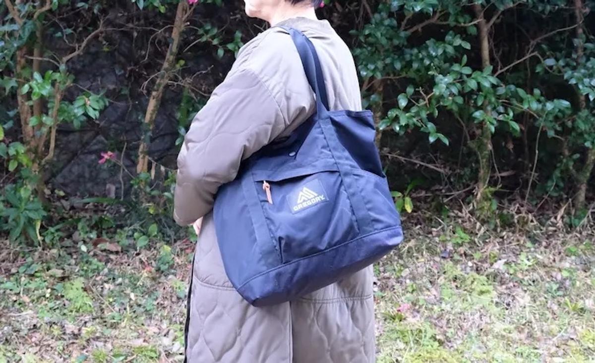 グレゴリーの「ティーニートート」には”もう常にコレで良いじゃん 