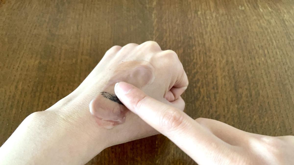 「パーフェクトワンフォーカス スムースクレンジングバーム」