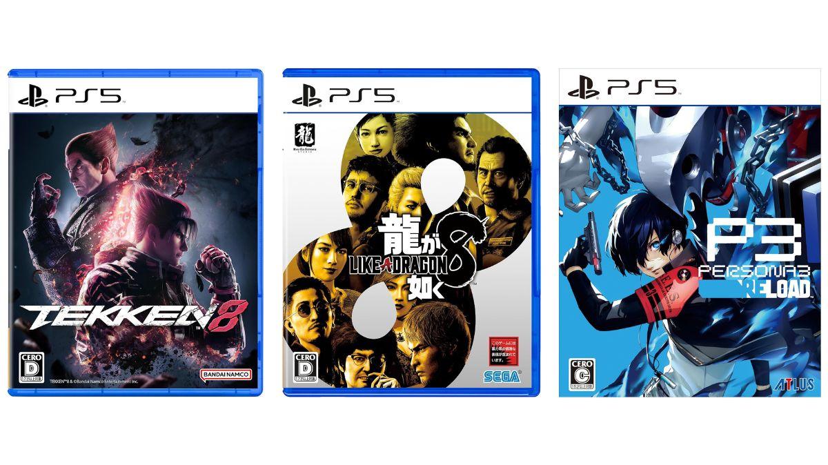 龍が如く８』や『鉄拳8』、『ペルソナ３』も。PS5期待の新作ソフトが