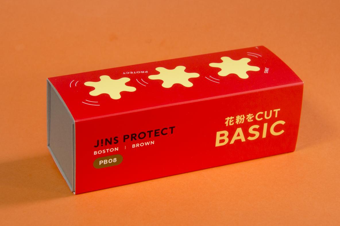 今年はJINSの「花粉、飛沫対策メガネ」を早目に用意しておこう！ 自然