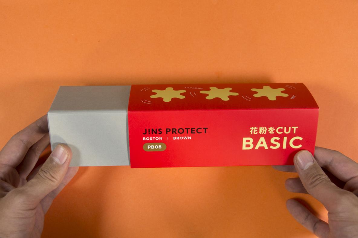 今年はJINSの「花粉、飛沫対策メガネ」を早目に用意しておこう！ 自然