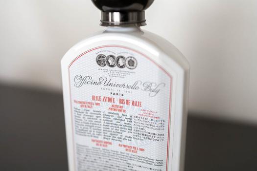 BULY 大工の聖ヨセフの香 ボディヘアオイル なんてこった