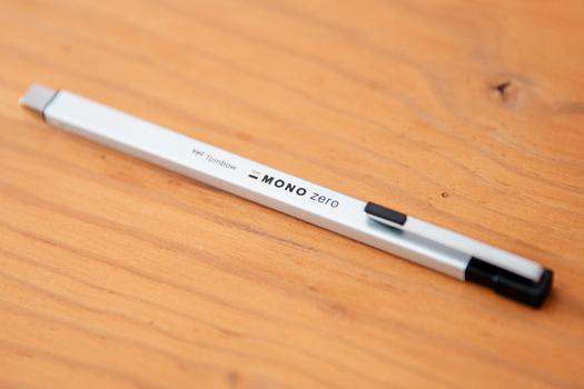 2024年、使ってみてよかった「便利な文房具」まとめ | ROOMIE（ルーミー）