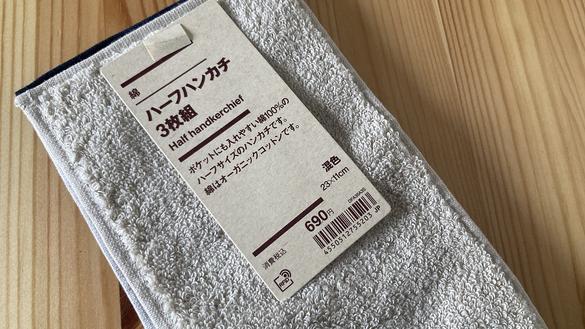 カリン様確認用】フルオーダー♡ハーフサイズハンカチ 軽かっ