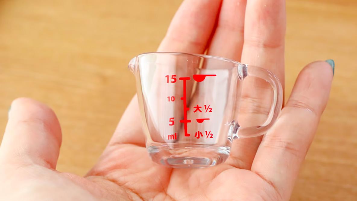 セリア オレンジ カップ 