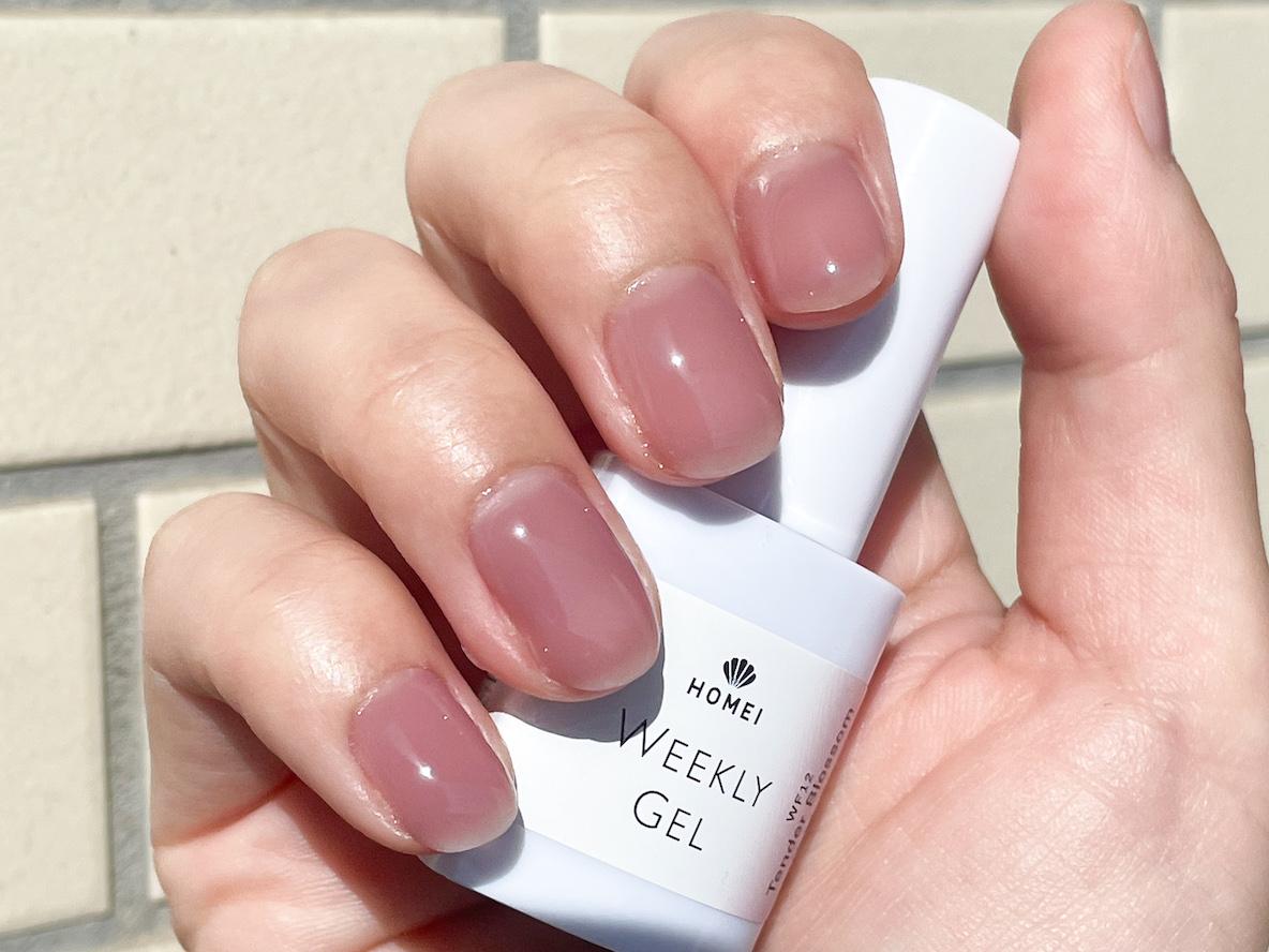 両手20分でセルフジェルネイルが完成！シールみたいにオフできて爪も