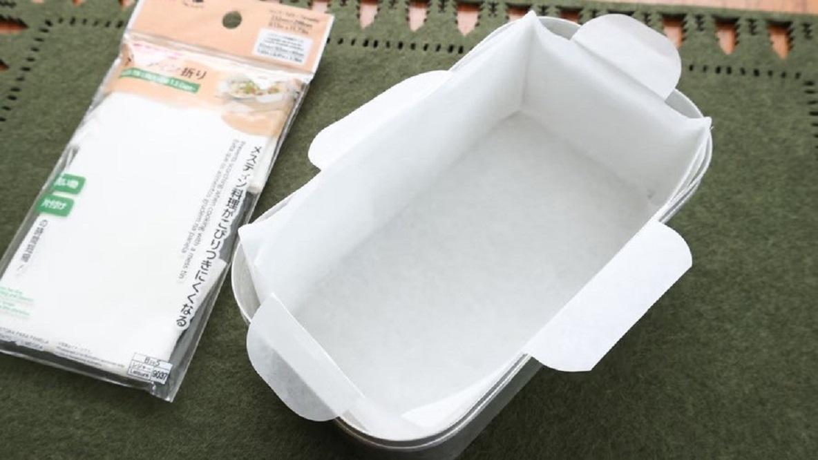 【送料無料】ダイソーメスティン8個セット ダイソーから【500円】メスティン登場！100均でこのクオリティ