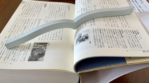 コ クヨ 文鎮 鉄製 グレー 本用 重り PW-01M（コクヨ 本に寄り添う文鎮 