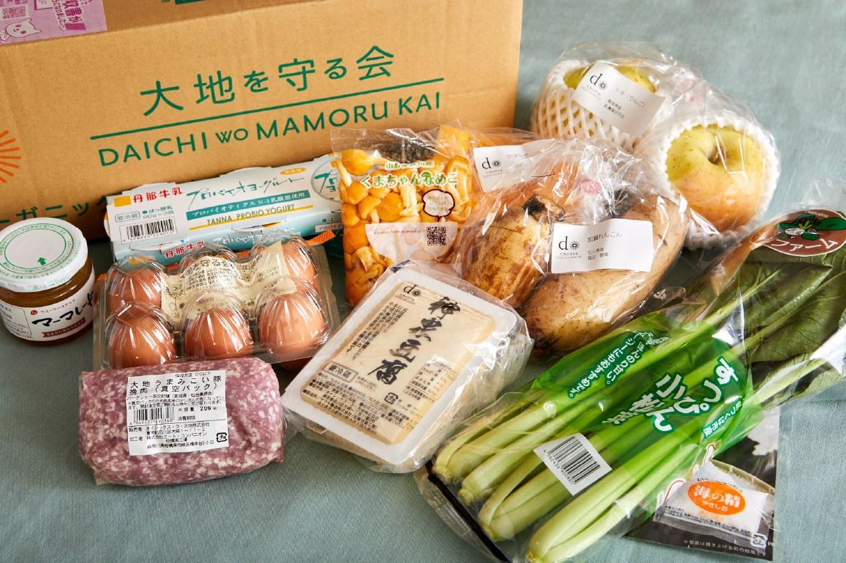 種２３種お試しセット、お買い得品＋全国匿名送料無料です＼(^o^)／ おうちで大阪王将！お試しセット／お試しSALE価格！の通販情報 - 大阪
