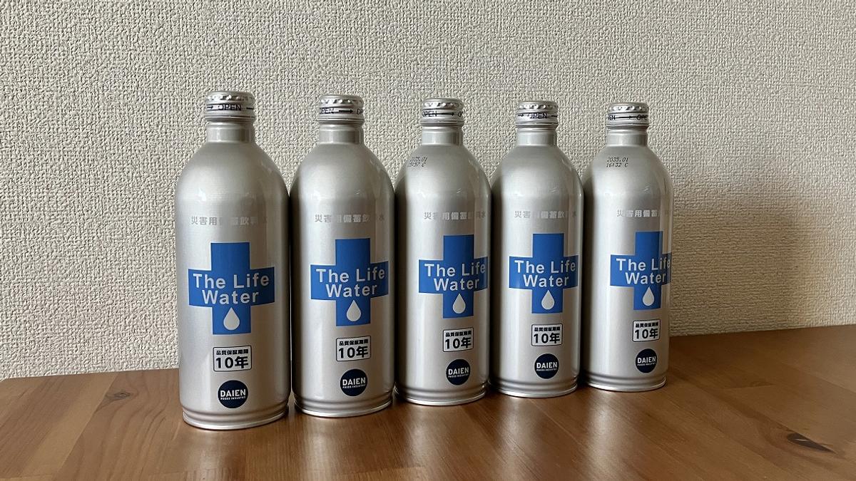 可保存10年！為什麼選擇無印良品的「The Life Water」作為防災用品？