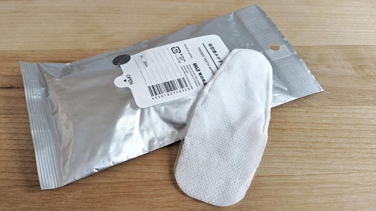 這是您會想要將其放入防災包中的無印良品商品—— 「指型潔牙紙巾」無需用水即可使用! 這是您會想要將其放入防災包中的無印良品商品—— 「指型潔牙紙巾」無需用水即可使用!