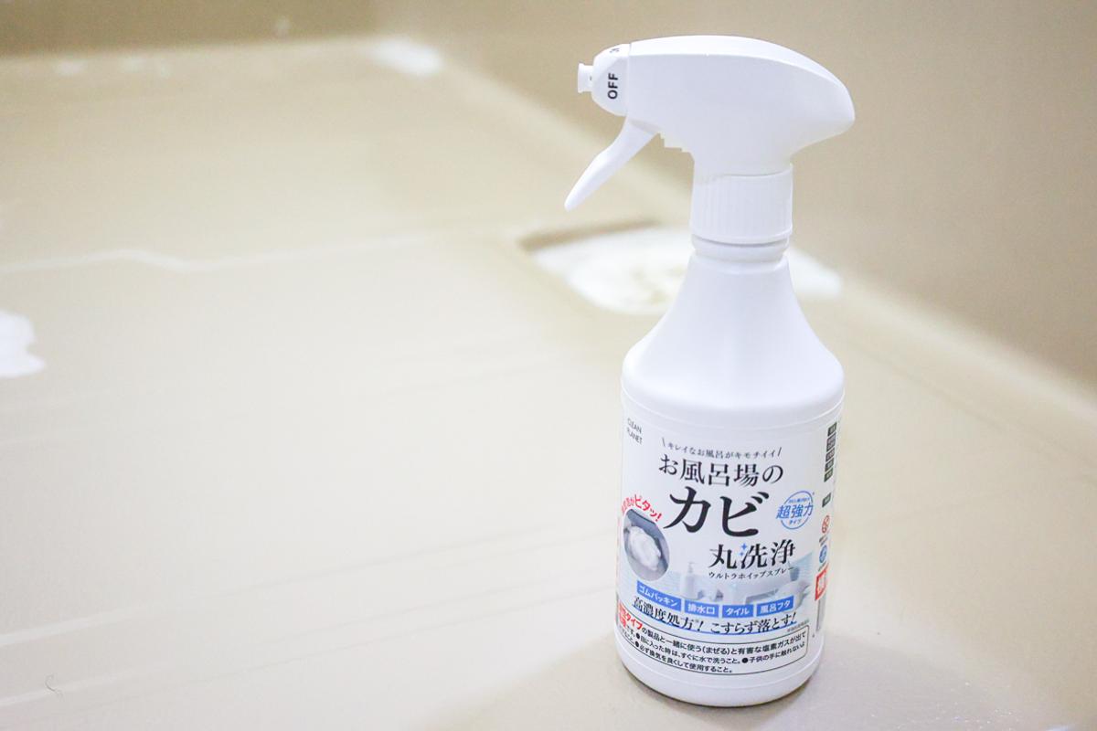 Clean Planet 浴室黴菌清潔劑 150ml