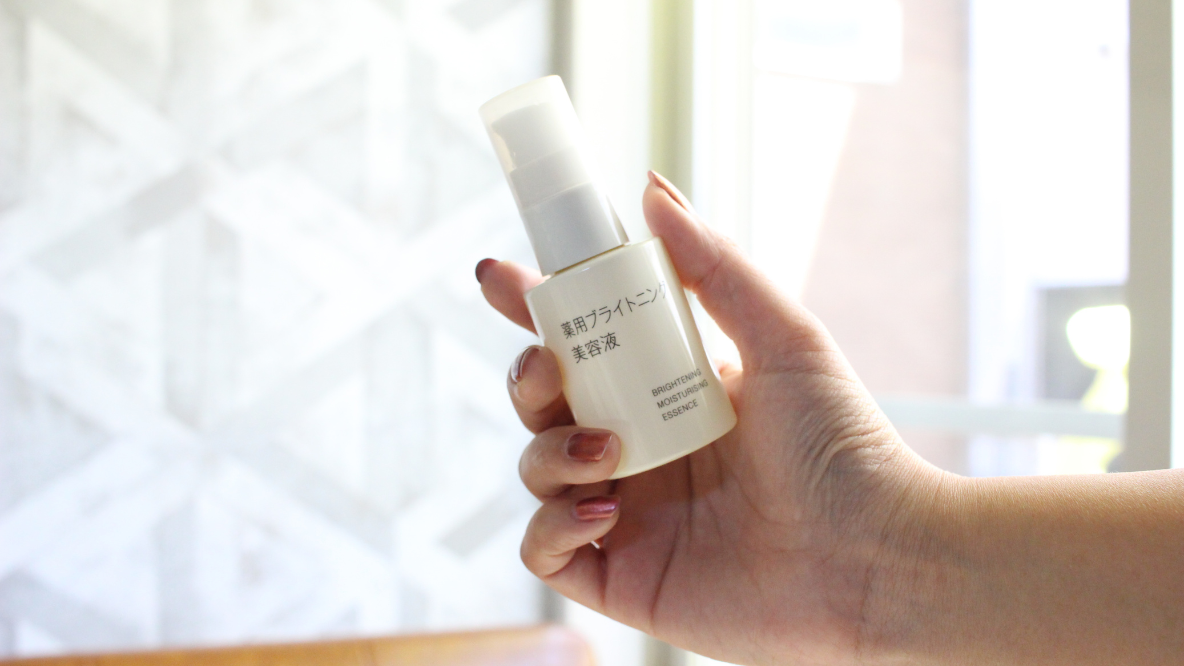 MUJI 無印良品的「藥用美白精華液」非常適合即將到來的夏天!連續使用一個月後,實際感受到的變化是… MUJI 無印良品的「藥用美白精華液」非常適合即將到來的夏天!連續使用一個月後,實際感受到的變化是…